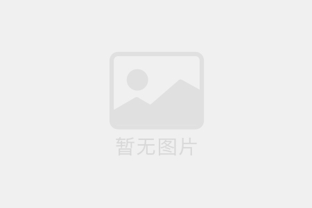 施工資質技術負責人業績審核原則